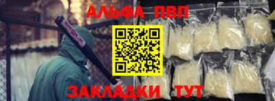 экстази Гатчина