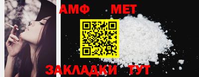 экстази Гатчина