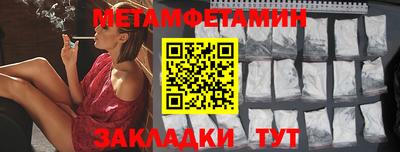 экстази Гатчина