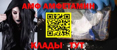 экстази Гатчина
