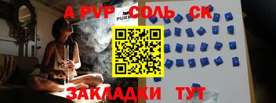 мдма Гагарин