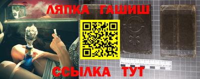 мдма Гагарин