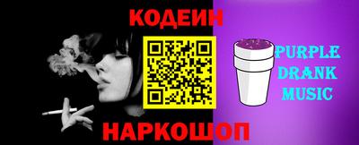 экстази Гатчина