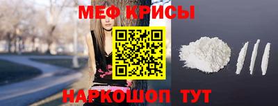 экстази Гатчина