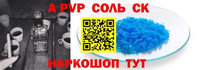 экстази Гатчина