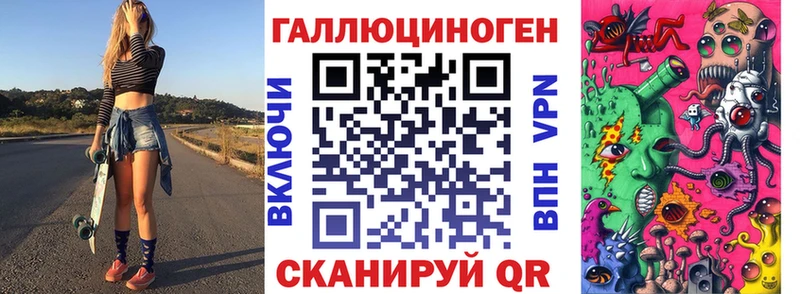 KRAKEN вход  площадка клад  Благодарный  Псилоцибиновые грибы GOLDEN TEACHER  сколько стоит 