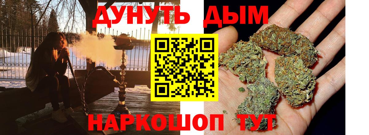 Лсд 25 Благодарный